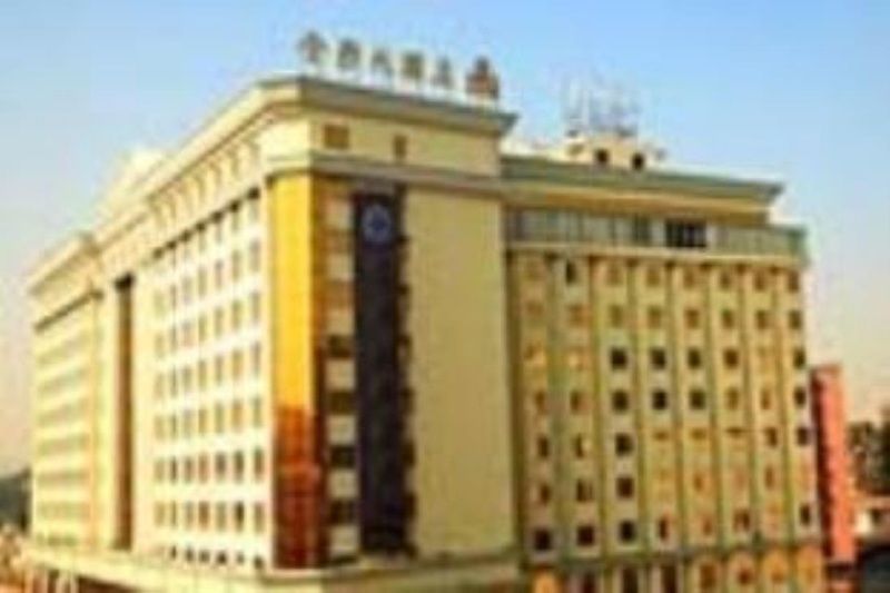 De Sense Hotel Guangdong Kanton Zewnętrze zdjęcie